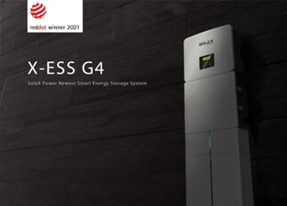 荣誉 | 维多利亚老品牌vic能源X -ESS G4储能一体机系统荣获Red Dot德国红点奖！